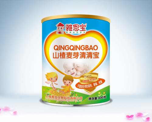 雅思寶山楂麥芽清清寶