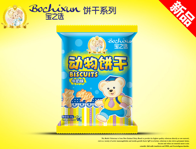 ��֮�xţ��ζ�����