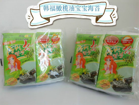 �n���ϙ��͌�����̦