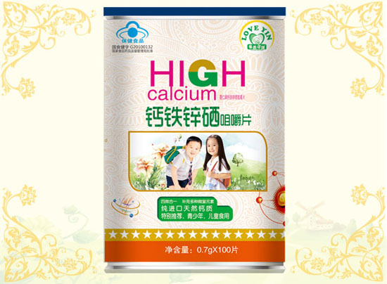 ���������}�F�\���׽�Ƭ-����������ͯ