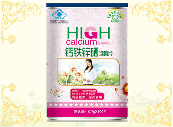 愛茵蓓健鈣鐵鋅硒咀嚼片-yunf