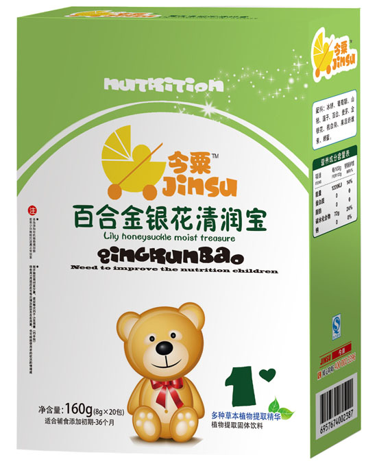 ���ڰٺϽ��y���坙(r��n)��160g