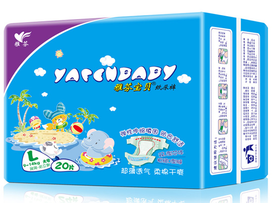 �ŷҌ�ؐ����ѝL�a20Ƭ