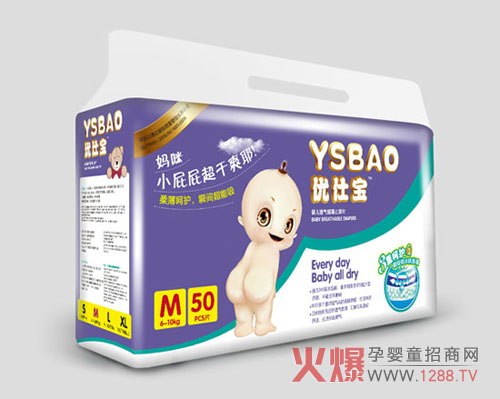 ��(y��u)�ˌ����׃�����ѝ��ô����