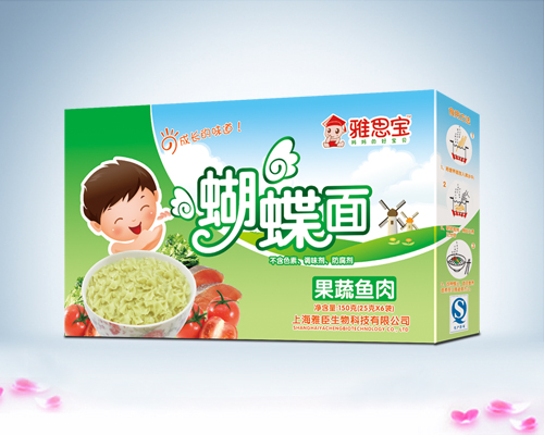 ��˼�������~�������