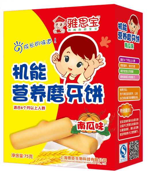 ��˼���Ϲ�ζ�C(j��)�ܠI�B(y��ng)ĥ���