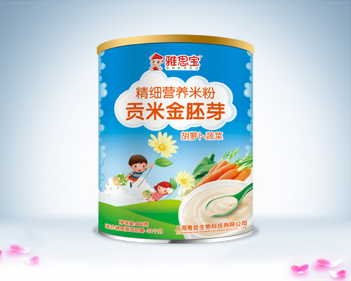 ��˼�����}���߲�ؕ�׽���ѿ�I(y��ng)�B(y��ng)�׷۹��b