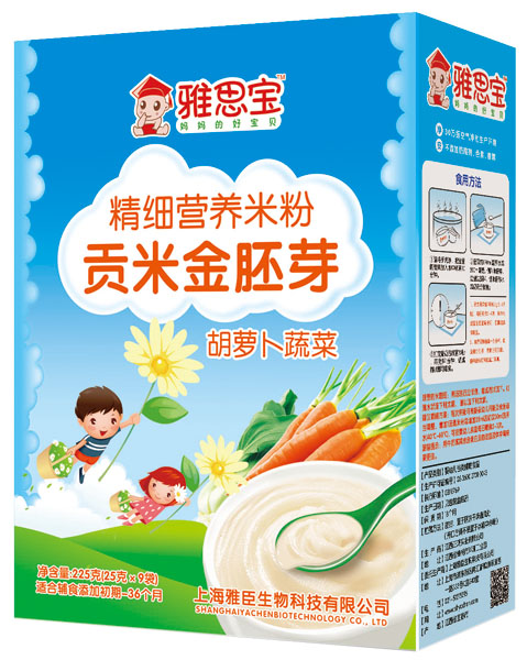 ��˼�����}���߲�ؕ�׽���ѿ�I(y��ng)�B(y��ng)�׷ۺ��b