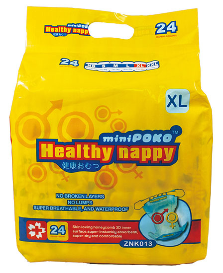 POKO牌yingye保健紙尿褲XL24