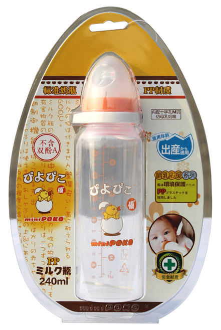 POKO牌PP標準奶瓶240ml