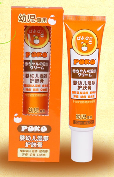 POKO牌嬰幼兒濕疹護(hù)膚膏