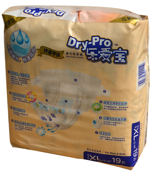 ��(l��)��(��i)�������ˬ͸�⼈��ѝXL19Ƭ