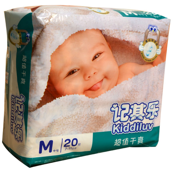 ӛ�䘷(l��)��ֵ��ˬ�냺����ѝM20Ƭ