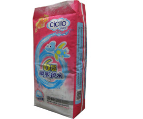 �������냺����ѝ����