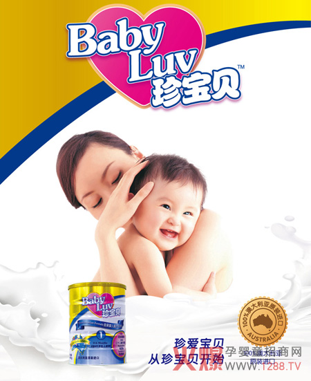 7�������x���䌚ؐ�̷�