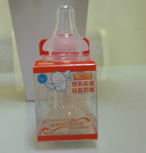 阿拉丁標(biāo)口徑硅膠奶嘴