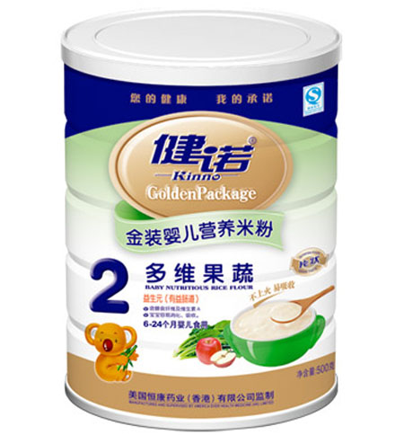 ���Z��S���ߋ냺�I�B(y��ng)�׷�2�� �b