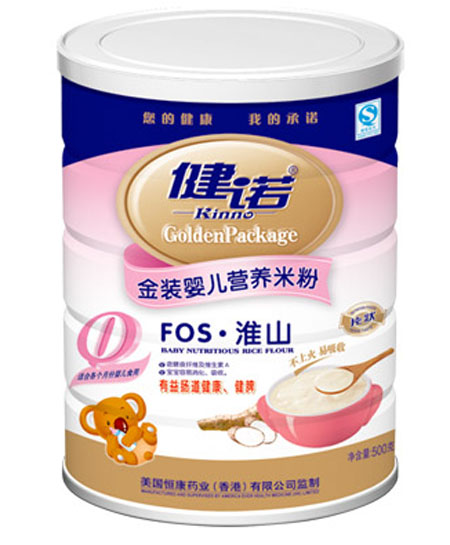 ���ZFOS��ɽ�냺�I�B(y��ng)�׷�0�� �b