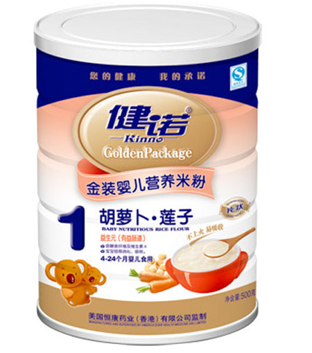 ���Z���}��ɏ��?j��)냺�I(y��ng)�B(y��ng)�׷�1�� (t��ng)�b