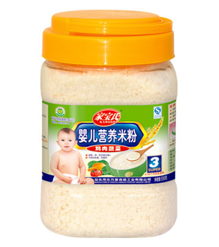 �Ҍ����u���߲�yinge�I(y��ng)�B(y��ng)�׷�3��Ͱ�b