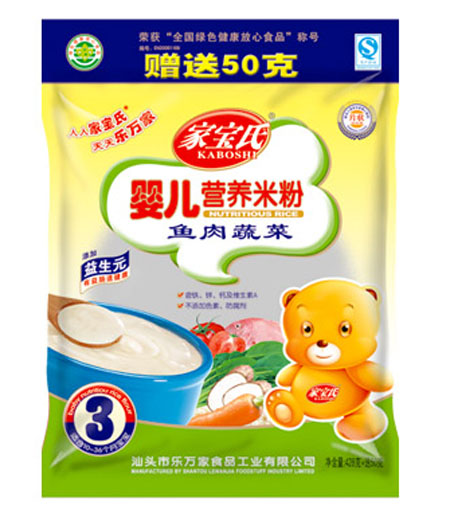 �Ҍ����~���߲�yinge�I�B(y��ng)�׷�3�δ��b