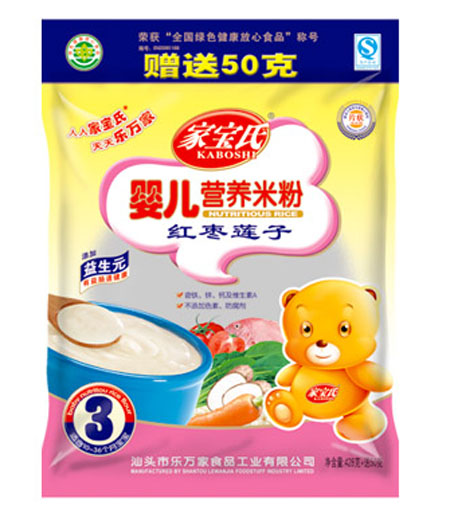 �Ҍ��ϼt��ɏ��yinge�I(y��ng)�B(y��ng)�׷�3�δ��b