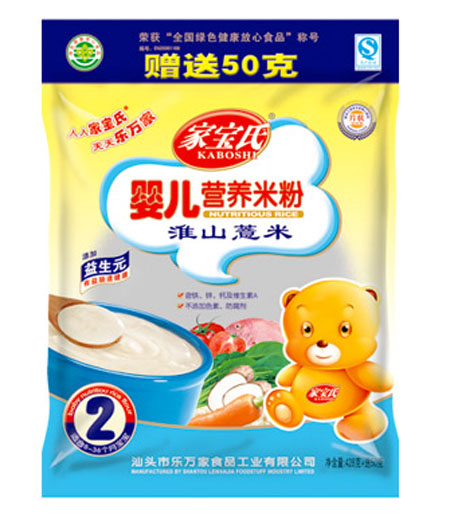 �Ҍ��ϻ�ɽ޲��yinge�I(y��ng)�B(y��ng)�׷�2�δ��b