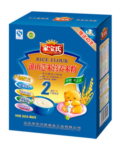 �Ҍ��ϻ�ɽ޲�נI�B(y��ng)�׷�2��