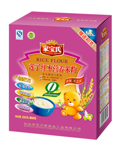 �Ҍ���ɏ�Ӽt���I�B(y��ng)�׷�0��