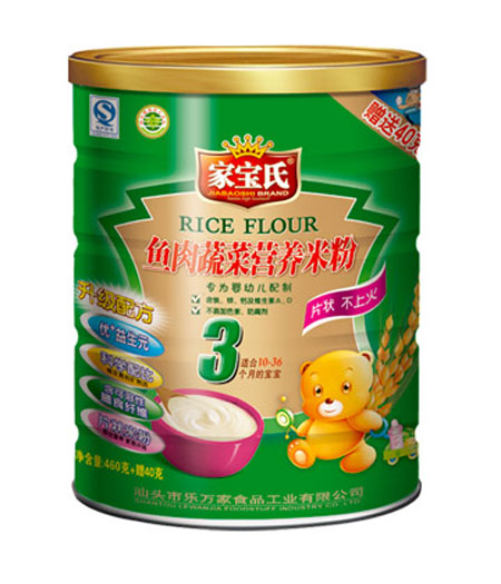 �Ҍ����~���߲ˠI�B(y��ng)�׷�3�� �b