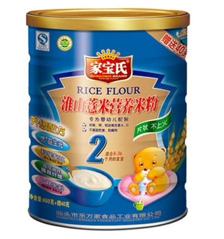 家寶氏淮山薏米營(yíng)養(yǎng)米粉2段聽裝