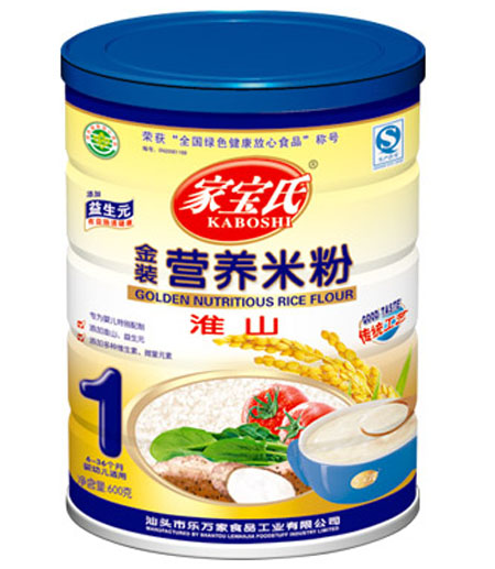 �Ҍ��ϻ�ɽ�I(y��ng)�B(y��ng)�׷�1�� (t��ng)�b