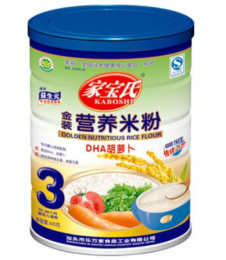 家寶氏DHA胡蘿卜營(yíng)養(yǎng)米粉3段聽裝