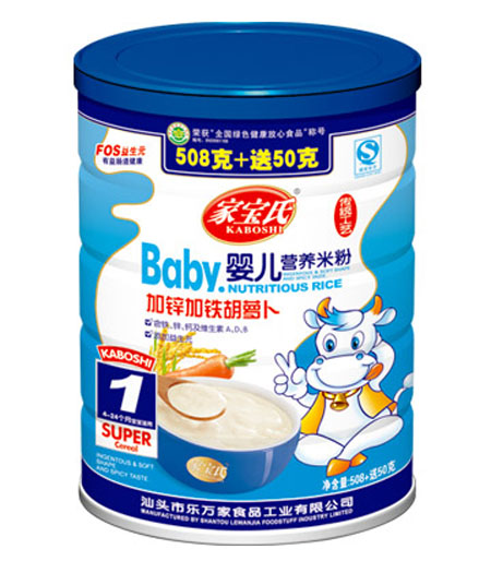 �Ҍ��ϼ��\���F���}���냺�I(y��ng)�B(y��ng)�׷�1�� (t��ng)�b