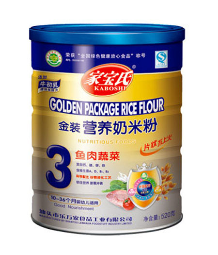 �Ҍ����~���߽��b�ˠI�B(y��ng)���׷�3�� �b