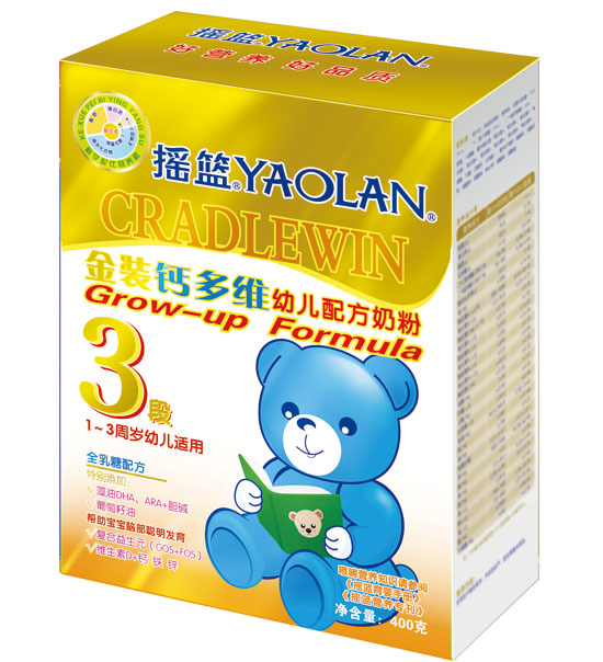 �u�@���b�}��S�׃��䷽�̷�3�κ��b