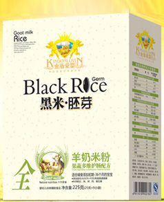 ��ܐۋ���߶�S�o(h��)�c������ѿ�����׷�