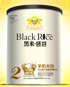 ��ܐۋ�DHAҰ�����������׷�