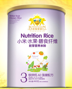 ��ܐۋ��F�\�}AD��(qi��ng)���䷽С���׷�3��460g