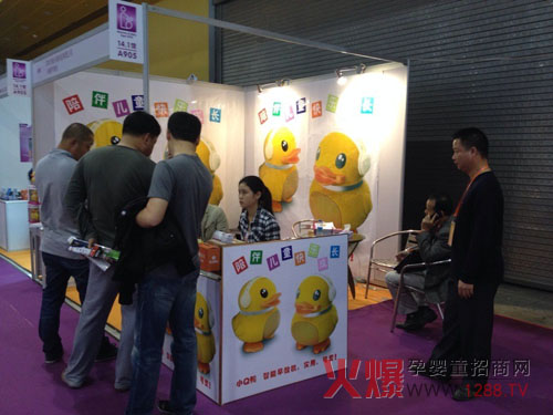 СQ���V�݇��H��ͯչ���I�����r��