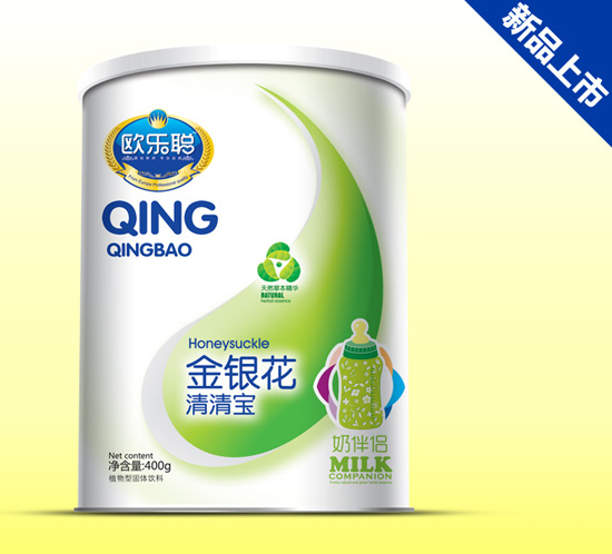 歐樂聰金銀花清清寶紙聽