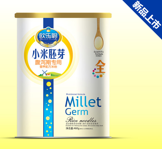 歐樂(lè)聰腹瀉期專用小米胚芽紙聽(tīng)裝全段