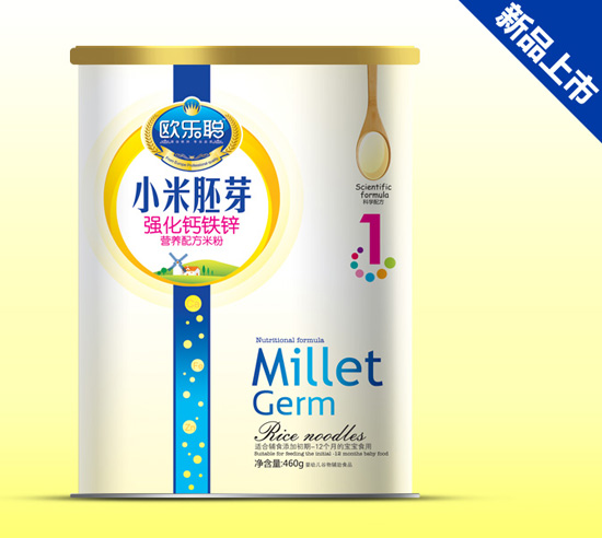 歐樂聰強(qiáng)化鈣鐵鋅小米胚芽紙聽裝1段