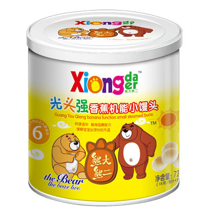 熊大熊二光頭強香蕉機能小饅頭