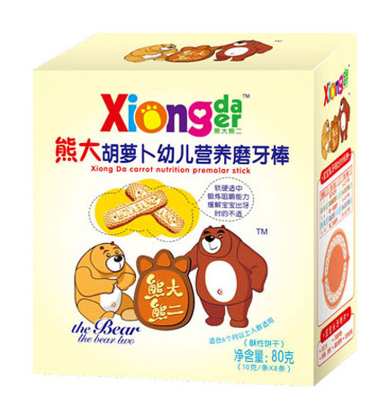 �ܴ��ܶ����ܴ���}���׃��I(y��ng)�B(y��ng)ĥ����