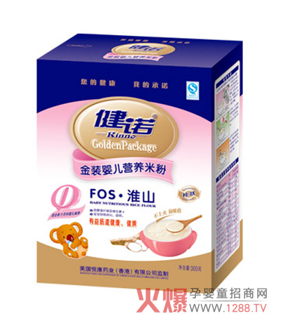 ���ZFOS��ɽ�냺�I�B(y��ng)�׷ۺÆ᣿