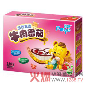 ���ƠI�B(y��ng)��C(j��)��ĥ����10��(g��)��Ʒͬ������