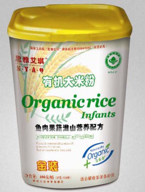 ˼�Ű����~������ЙC���׷�