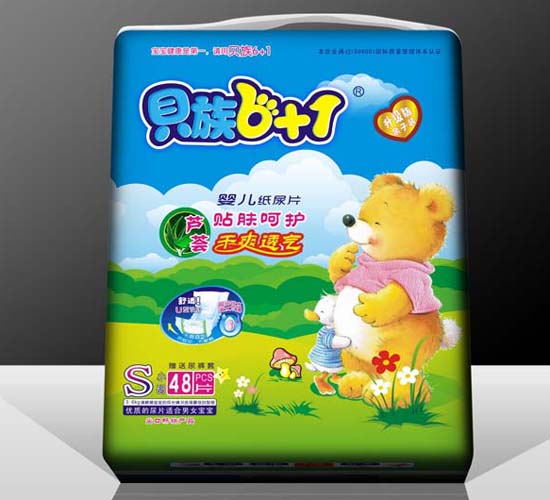 ؐ��6+1�J�C���A��ˬ͸�⼈��ƬS�a