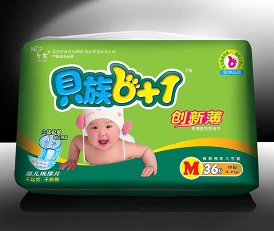 ؐ��6+1���w�o(h��)������ƬM�a